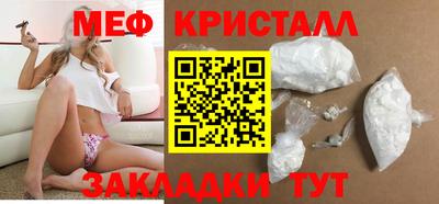 хмурый Ипатово