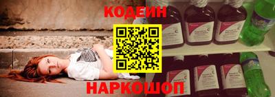 Альфа ПВП Кандалакша