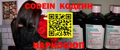 ГАЛЛЮЦИНОГЕННЫЕ ГРИБЫ Изобильный