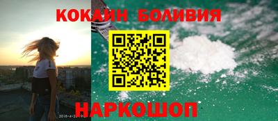 ГАЛЛЮЦИНОГЕННЫЕ ГРИБЫ Изобильный