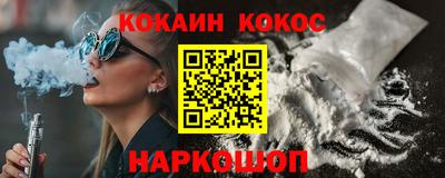 хмурый Ипатово