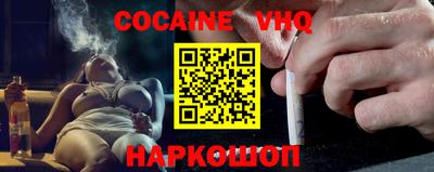 mix Канаш