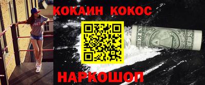 ГАЛЛЮЦИНОГЕННЫЕ ГРИБЫ Изобильный