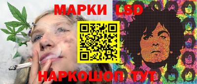 ГАЛЛЮЦИНОГЕННЫЕ ГРИБЫ Изобильный