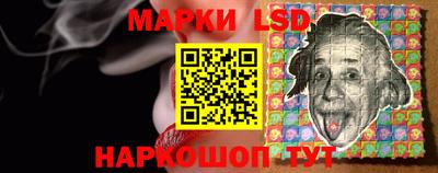 ГАЛЛЮЦИНОГЕННЫЕ ГРИБЫ Изобильный