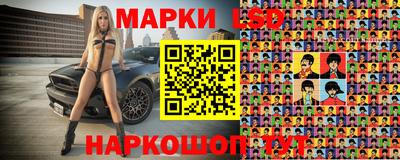 хмурый Ипатово
