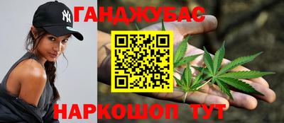 хмурый Ипатово