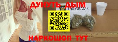 ГАЛЛЮЦИНОГЕННЫЕ ГРИБЫ Изобильный