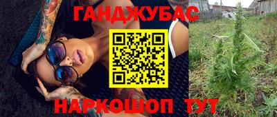 ГАЛЛЮЦИНОГЕННЫЕ ГРИБЫ Изобильный