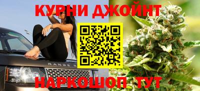 ГАЛЛЮЦИНОГЕННЫЕ ГРИБЫ Изобильный