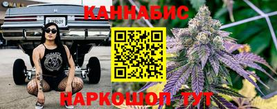 ГАЛЛЮЦИНОГЕННЫЕ ГРИБЫ Изобильный