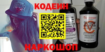 ГАЛЛЮЦИНОГЕННЫЕ ГРИБЫ Изобильный