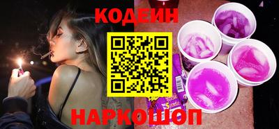 стафф Ирбит