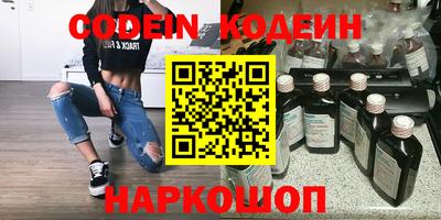 хмурый Ипатово