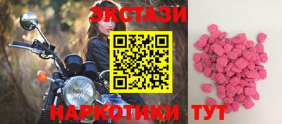 хмурый Ипатово