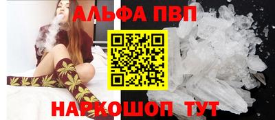хмурый Ипатово