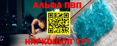 хмурый Ипатово