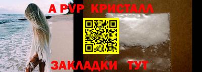 хмурый Ипатово