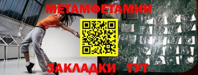Альфа ПВП Кандалакша
