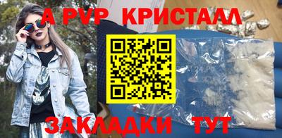 ГАЛЛЮЦИНОГЕННЫЕ ГРИБЫ Изобильный