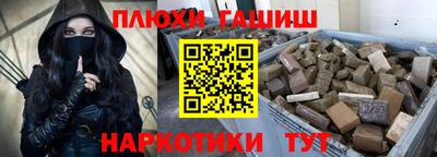 Альфа ПВП Кандалакша