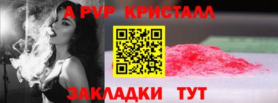 хмурый Ипатово