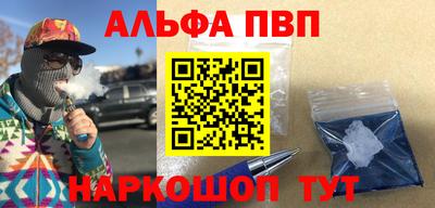 ГАЛЛЮЦИНОГЕННЫЕ ГРИБЫ Изобильный