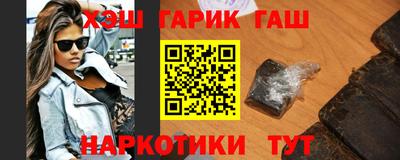 ГАЛЛЮЦИНОГЕННЫЕ ГРИБЫ Изобильный