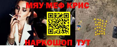 ГАЛЛЮЦИНОГЕННЫЕ ГРИБЫ Изобильный