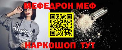ГАЛЛЮЦИНОГЕННЫЕ ГРИБЫ Изобильный